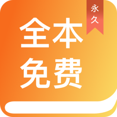 leyu乐鱼官网app